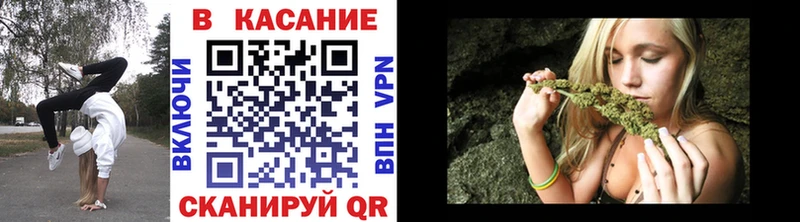 Купить закладку Устюжна COCAIN Меф мяу мяу A PVP ГАШИШ