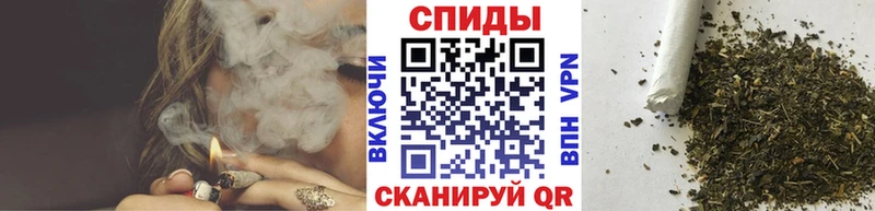 БУТИРАТ Butirat  дарнет шоп  Устюжна 