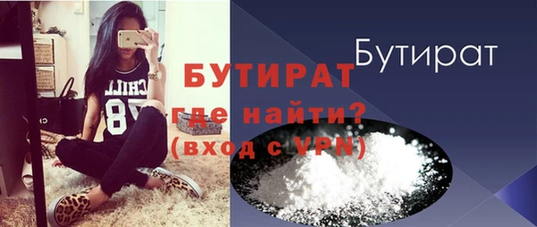 эйфоретик Алзамай