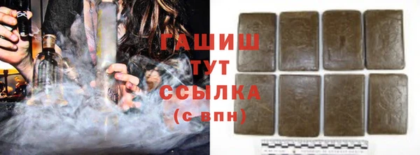 MESCALINE Михайловск