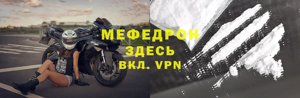 хмурый Михайлов