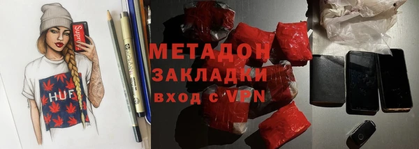 первитин Алексин