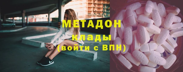 эйфоретик Алзамай