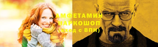 эйфоретик Алзамай