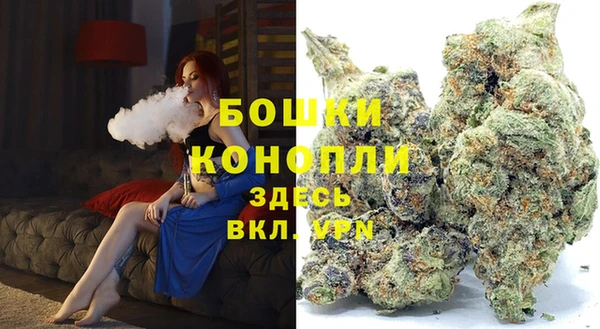 mix Михайловка