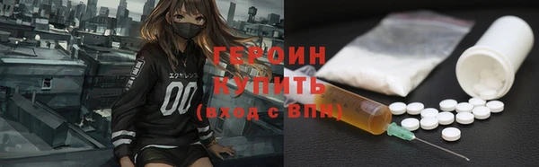 дурь Алексеевка