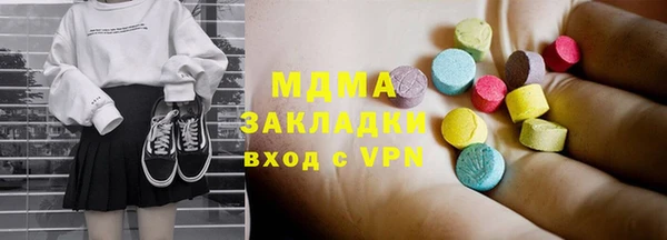 mix Михайловка