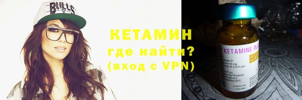 mix Михайловка