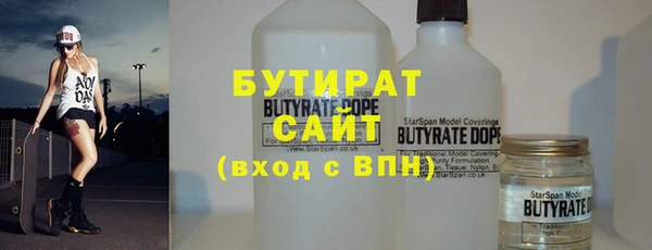 хмурый Михайлов