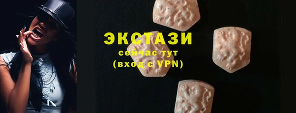 хмурый Михайлов