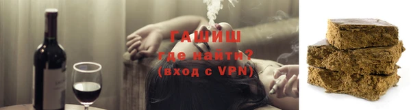 дурь Алексеевка