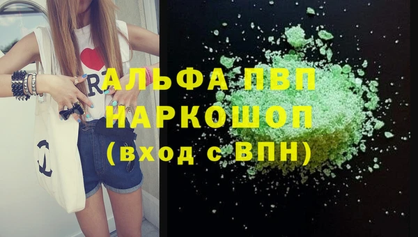 эйфоретик Алзамай