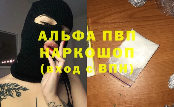дурь Алексеевка