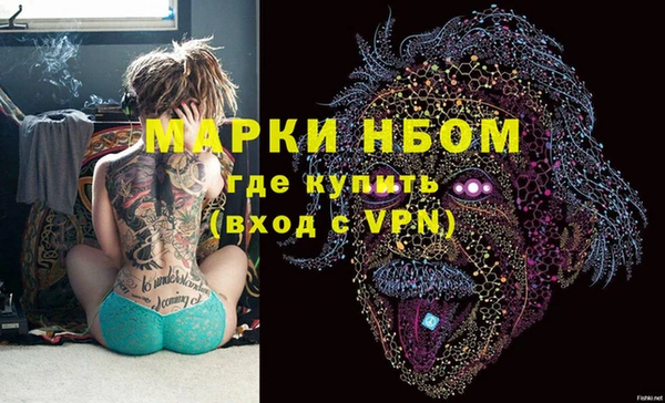 эйфоретик Алзамай