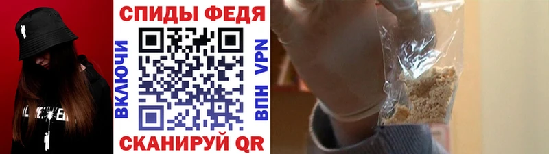 цена   Устюжна  Первитин Methamphetamine 