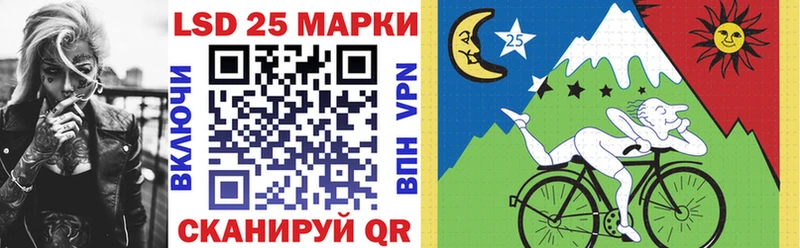 купить закладку  Устюжна  Марки NBOMe 1,8мг 